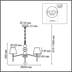 Подвесная люстра Lumion SUT 8410/5