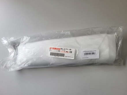 пластик боковой правый Yamaha FZ1 2D1-21721-00-00