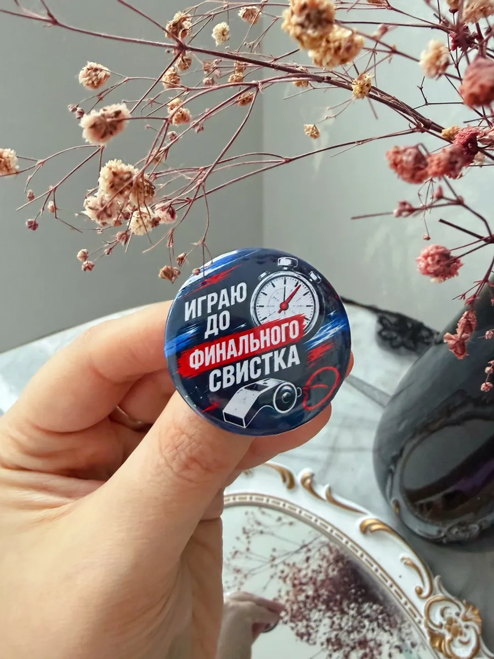 Значки подарок Футбол