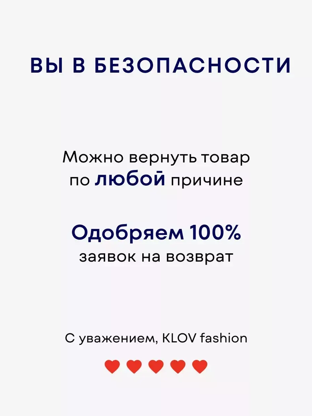 Косуха бежевая из экокожи большого размера