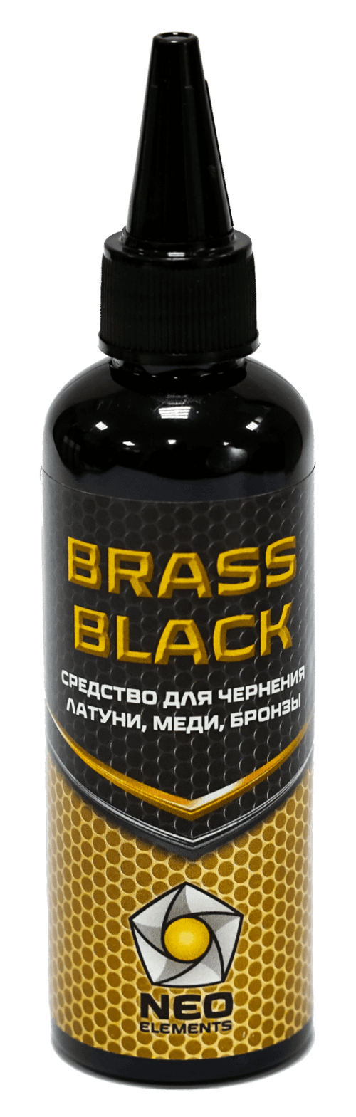 Средство для чернения меди, латуни, бронзы Neo Elements BRASS BLACK, 100 мл