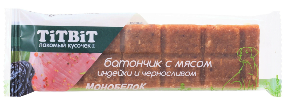 Лакомство для собак Батончик с мясом индейки и черносливом, 40г ТитБит