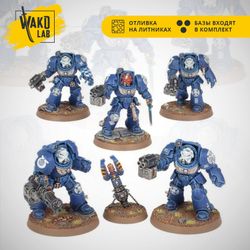 Terminators ETB