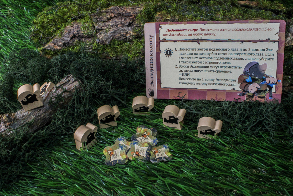 Корни. Подземные рекруты-16225-crowdgames.ru-6