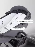 Коляска детская RANT "FLEX" (2в1) RA076