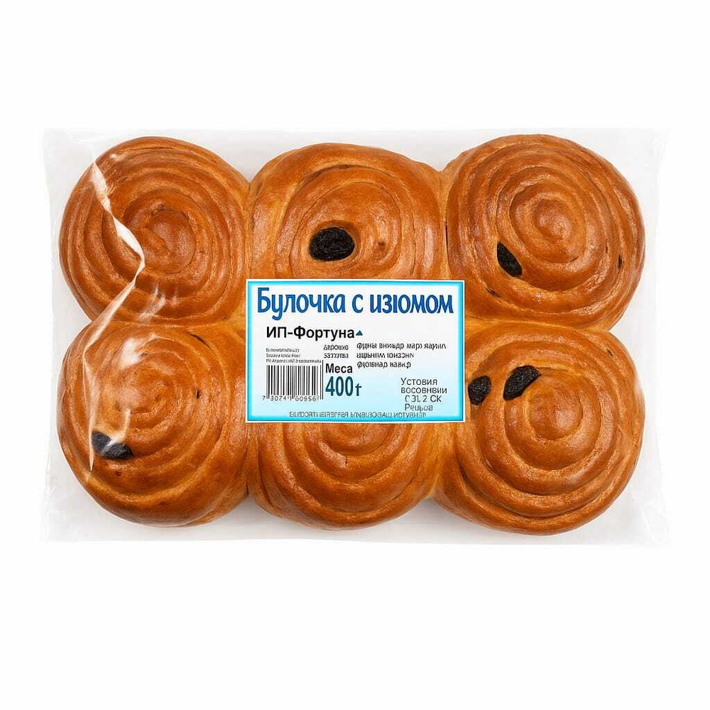 Булочки слипы с изюмом,маком ИП Фортуна