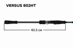 Спиннинг Versus VSR802HT