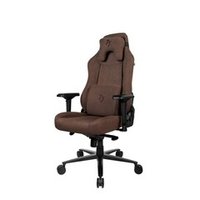 Компьютерное кресло (для геймеров) Arozzi Vernazza SuperSoft™ - Brown (VERNAZZA-SPSF-BWN)