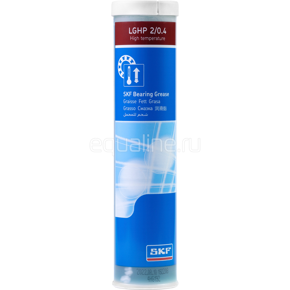 Смазка SKF LGHP 2 (0,43 кг)