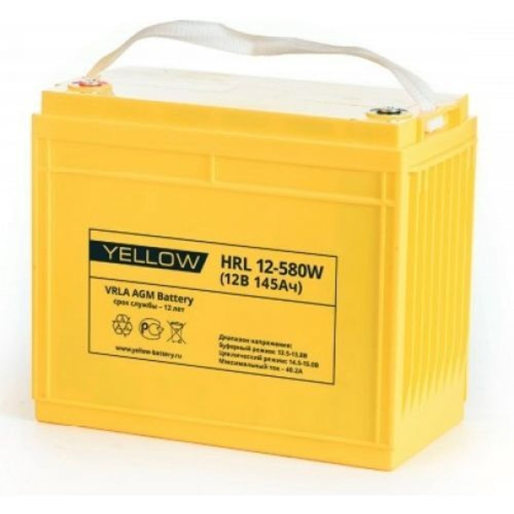Аккумулятор YELLOW HRL 12-580W - AGM ( 12В / 145Ач )