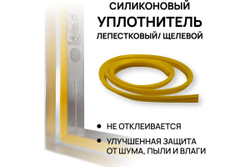 Люк под плитку Союз 600х800, петли по стороне 800 ХАММЕР