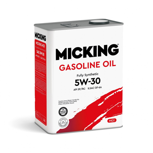 Моторное масло Micking Gasoline Oil MG1 5W-30, синтетическое, 4 л