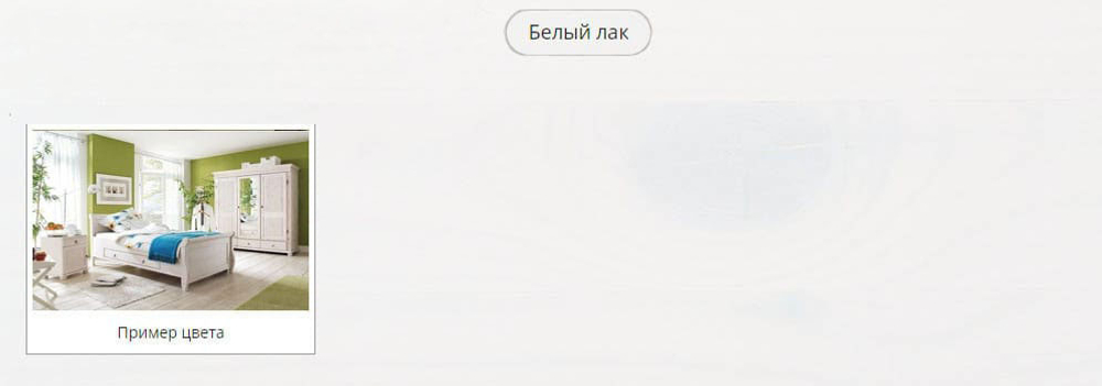 арт. 8381 Кровать Айно №5