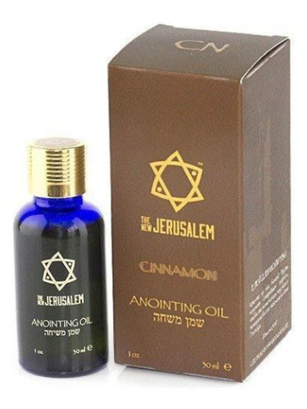 The New Jerusalem Cinnamon