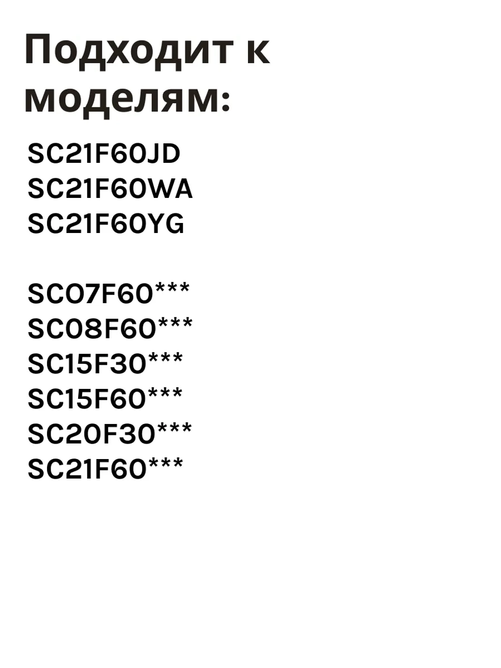 HEPA-фильтр для пылесоса Samsung ( DJ97-01940A) HSM-20_NEOLUX