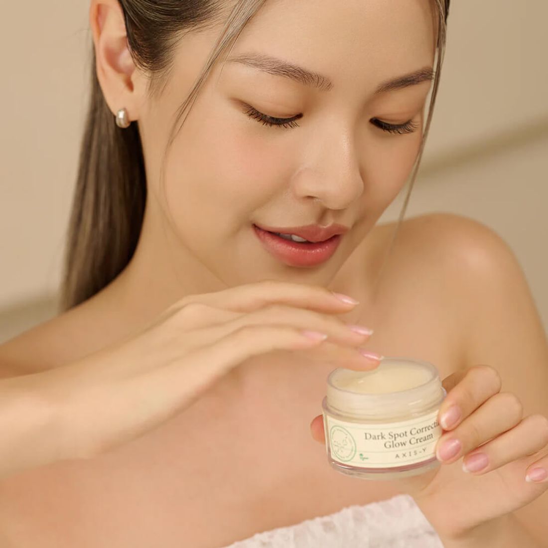 Осветляющий крем Axis-Y Dark Spot Correcting Glow Cream 50мл