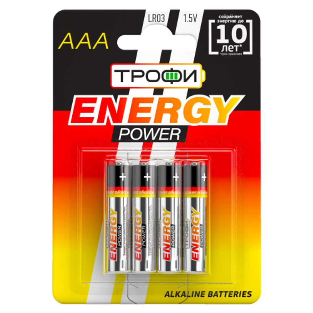Батарейки Трофи LR03-4BL ENERGY POWER Alkaline | Батарейки Щелочные (Алкалиновые)