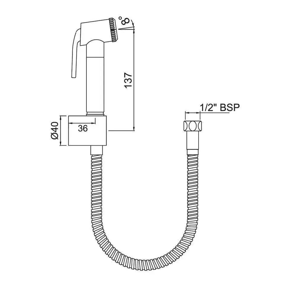 Комплект гигиенического душа 4 в 1 Jaquar FLR-CHR-5229HR566H573