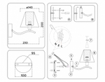 Бра Ambrella Light HIGH LIGHT LH57085