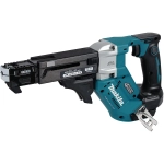 Магазинный аккумуляторный шуруповёрт Makita DFR453Z