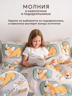 Постельное белье 1.5 сп простынь на резинке 90х200 поплин