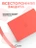 Чехол накладка Gurdini для Macbook Air 13.6" 2022 (A2681) пластик матовый Coral