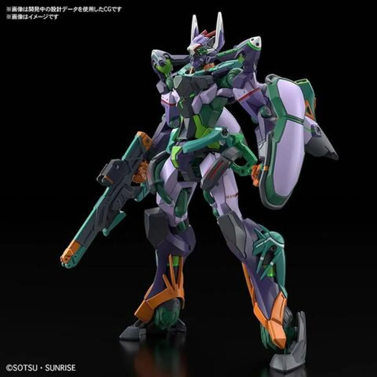 Mobile Suit Gundam: GQuuuuuuX. gMS-k GFreD 1/144 (HG) (сборная модель)