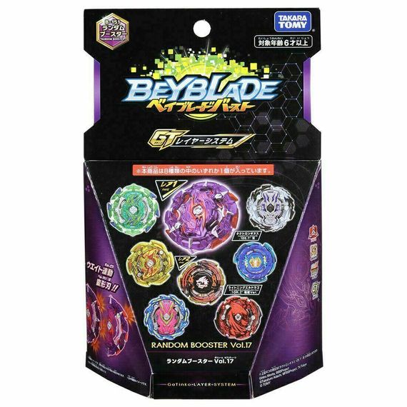 Волчок Lightning L-Drago 10Reach Zephyr' (Kyokuryu Ver.) B151.02 от Takara Tomy
