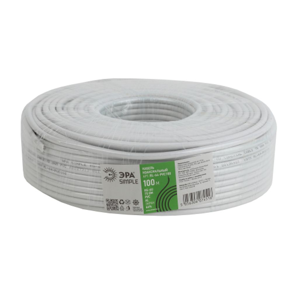 ЭРА Кабель коаксиальный RG-6U, 75 Ом, CCS/(оплётка Al 64%), PVC, цвет белый, бухта 100 м, SIMPLE (4/ | 