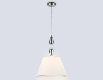 Подвесной светильник 1*E27 LH75250 SN/FR сатин никель/белый матовый High Light Classic Ambrella