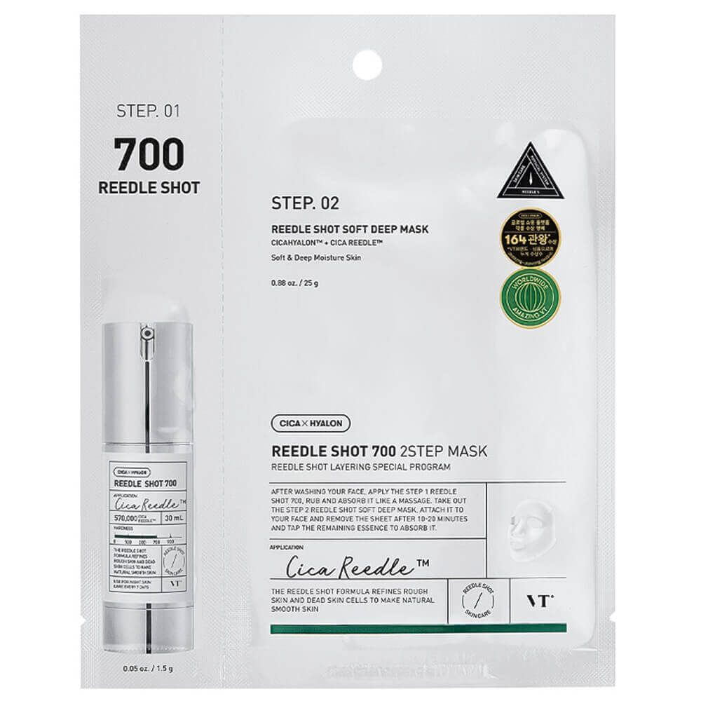 VT Cosmetics Reedle Shot 700 2 Step Mask, 1,5g+25g - Усиленная двухфазная маска с микроиглами