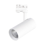 Светильник трековый TRACE LED 40W 4000K