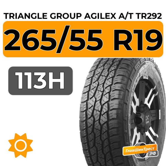 Triangle Group AgileX A/T TR292 265/55 R19 113H