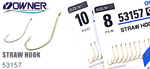 Крючок Owner с кольцом 53157 Straw Hook -