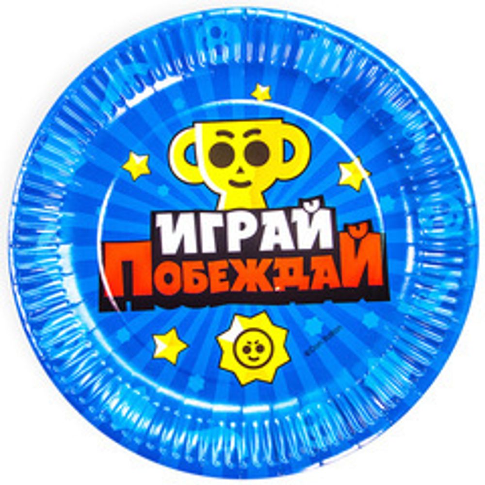 Распродажа Тарелки (7''/18 см) Геймер, Играй и Побеждай!, Синий, 6 шт. Распродажа Тарелки (7''/18 см) Геймер, Играй и Побеждай!, Синий, 6 шт.