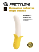 Pretty Love Banana Geek Пульсатор с вибрацией bi-014957