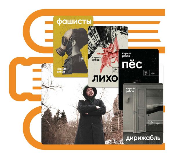 С днем рождения Кирилла Рябова! С днем рождения Кирилла Рябова!