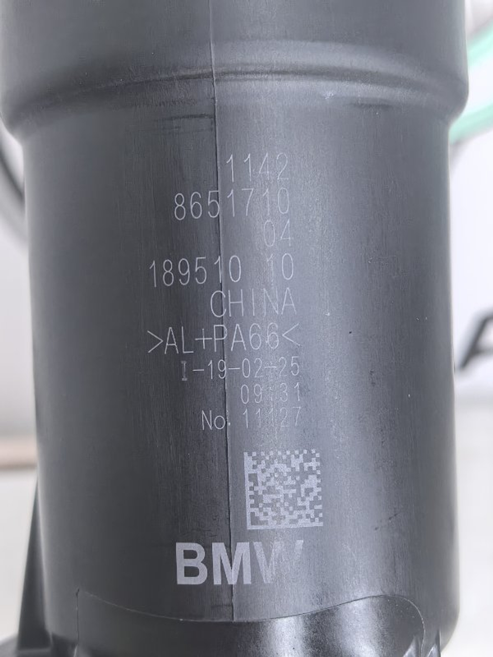 Корпус масляного фильтра BMW 11428651710
