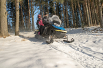 Снегоход РМ FRONTIER 1000