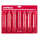 Набор пластиковых съемников для пистонов, 7пр. ARNEZI R7700308
