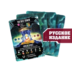 Промокарты событий Dice Tower для игры «Рубеж Андромеды». Предзаказ-PZ-16495-promo-crowdgames.ru-1
