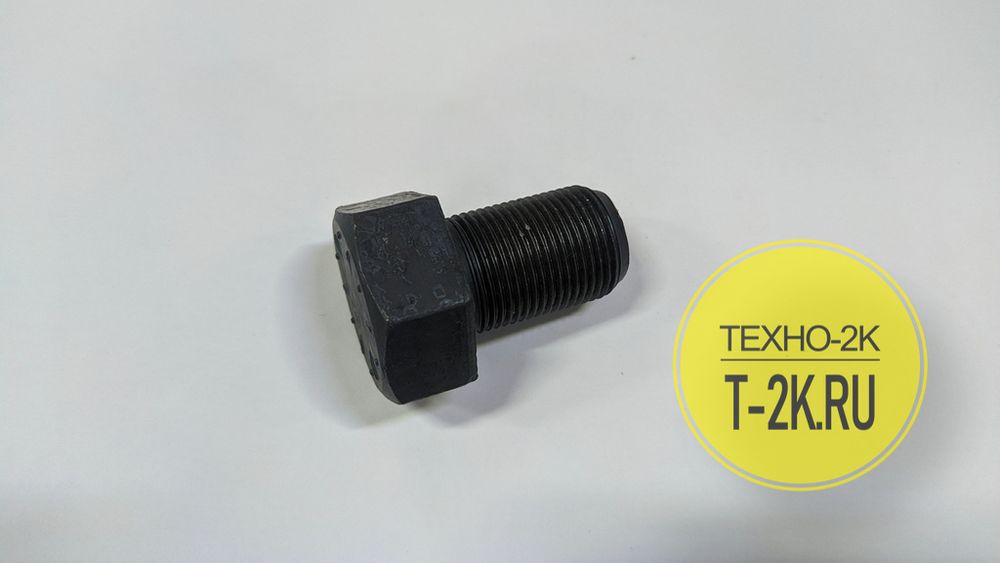8S4755 8S4755