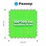 ЭВА-плитка зелёно-жёлтая 100×100×3 см - мягкий коврик-пазл, ромбы, 50 шт.