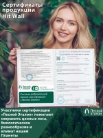 Объемные 3D Фотообои ангелы барельеф