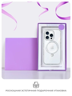 Чехол PYNANA для iPhone 16 Pro Max перламутр Magsafe
