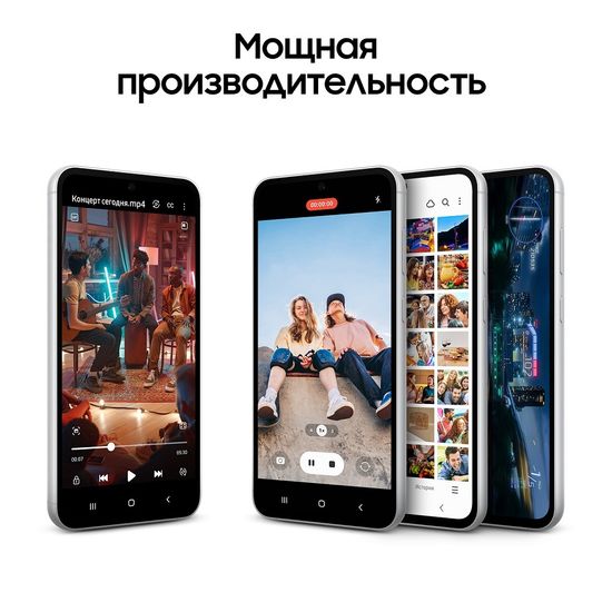 Смартфон Samsung Galaxy S23 FE 128 Гб фиолетовый