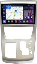 Магнитола для Toyota Alphard H20, Vellfire 2008-2014 (менее 10 динамиков, правый руль) - FarCar BM10-2K-9536-10F1 монитор 10.36" 2K QLED на Android 14, Быстрая, CarPlay, 4G SIM-слот
