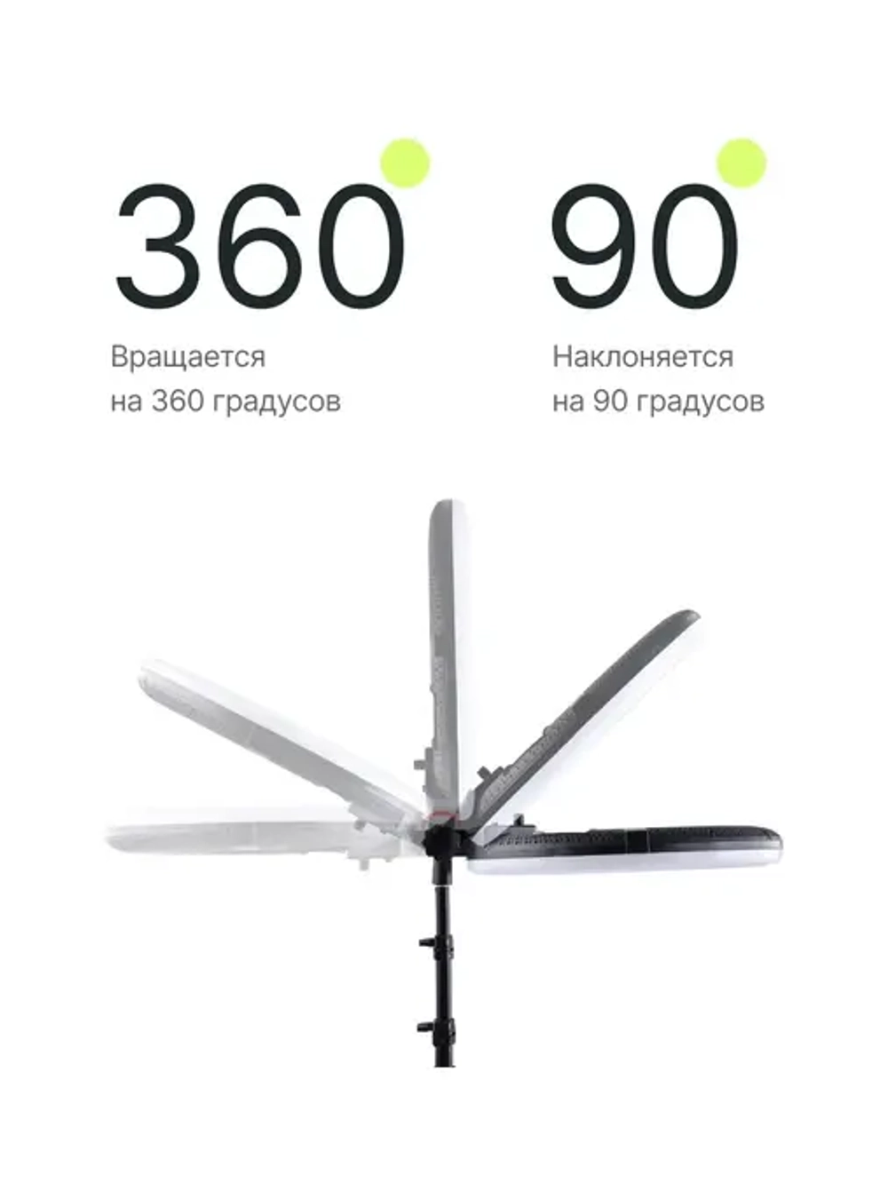 Светодиодный осветитель Raylab RL-0618 Kit кольцевой