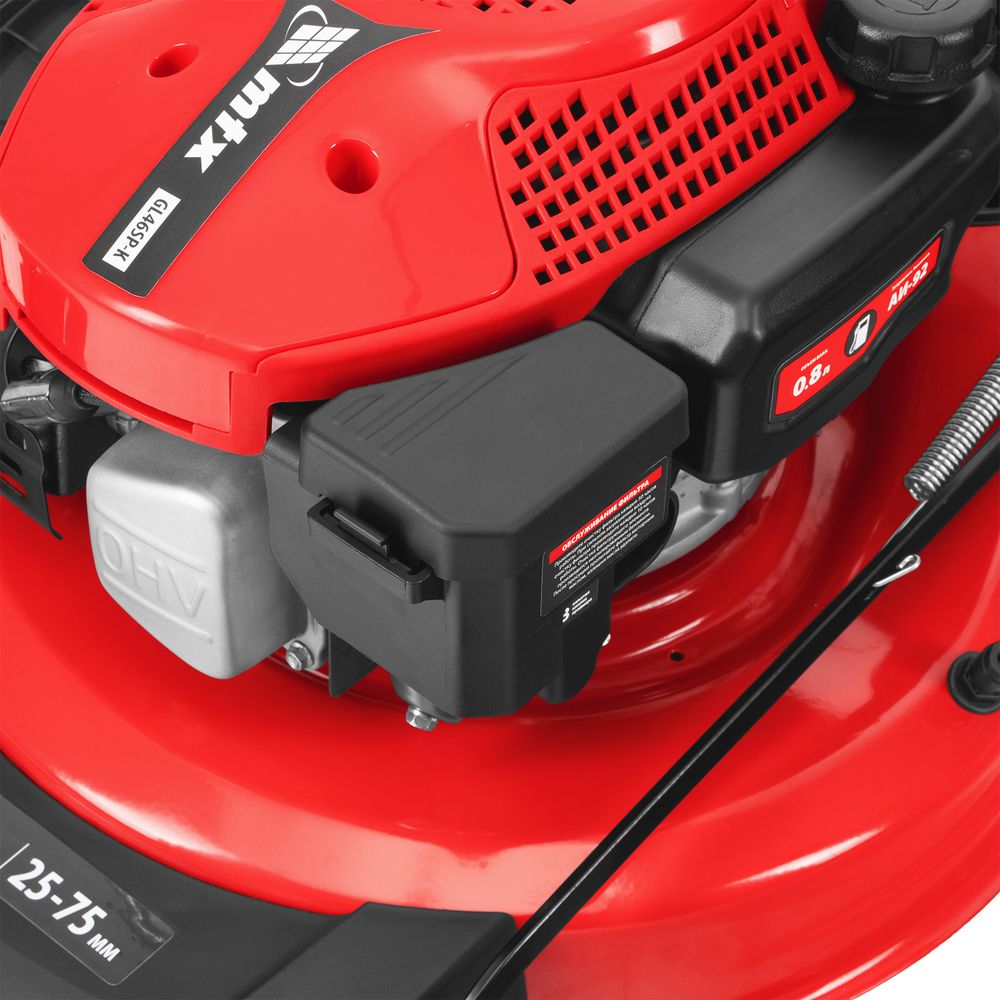 Газонокосилка бензиновая MTX GL46SP-K, 145 см³, 46 см, привод, 50 л