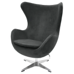 Кресло Bradex Home EGG STYLE CHAIR графит, искусственная замша